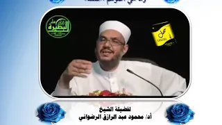      كيف نشأت المعتزلة دندنها