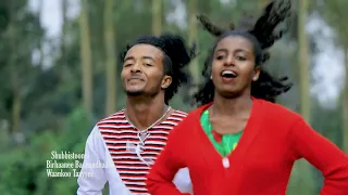 Imaanaa Daadhii Galaan Coollee Farda Siidaa New Oromo Music 2022 Official Music 