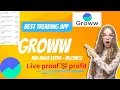 Best treading apps for new treader GROWW ManojDey