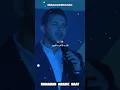 Download Lagu kun Anta__Arabic song!! Mohamed tarek nashidul islam Mohamed youssef #viral #trending #ramadan#islam