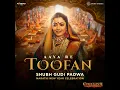 Aaya Re Toofan (Shubh Gudi Padwa - Marathi New Year Celebration)