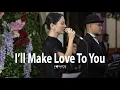 Lagu i'll make love to you (cover) - Voyage Music