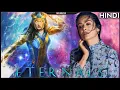 Eternals Salma Hayek Ajak Leaked Eternals Leaked Explained In Hindi