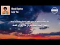 Minnie Riperton - Lovin' You مترجمة