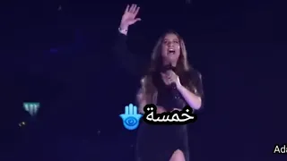 اغنية خمسه مترجمه عبري عيدن بن زاكين עדן בן זקן חמסה EdenBenZakenOfficial خمسه 