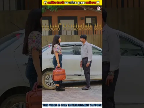 Duniya ki sab se pyari awaaz?🥰#quran #shortfeed #viralvideo #trendingshorts #short  #viral #islamic