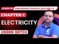 Download Lagu Electricity L-15 | Numericals on Electric Circuit P-2 | Class 10 Physics | @Edufy_Hub - UDAAN Batch