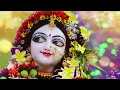 Lagu Sri Radha Kripa Kataksha Stava Raja |Vrindavan Anthem| Lyrics and Meaning |