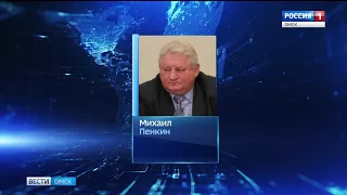 Глава Октябрьского округа Михаил Пенкин ушел в отставку