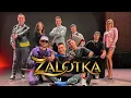 Lagu MENELAOS \u0026 ERATOX - ZALOTKA (Official Video) 💃🕺 NOWOŚĆ DISCO POLO 2025