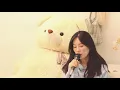민채 - 햇살