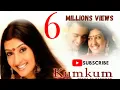 Download Lagu Kumkum tital song || जीवन कर लेता है श्रंगार ||
