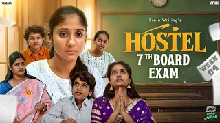 Hostel.. 7th Board Exam ll Week - 04 || Junior Warangal వందన || The Mix by Wirally || Tamada Media