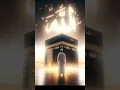 Download Lagu Cristiano Ronaldo❌ power of Allah 🕋 ✅#shorts #islam