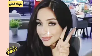 ابو يوسف ينشر صور ضحى العريبي بدون حجاب   ويهدد بنشر فيديوهات اذا لم تعتذر علنا    حالتي