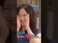 Download Lagu Members' reaction when they heard the news of his marriage 😭🥰 #songjihyo #runningman #kimjongkook