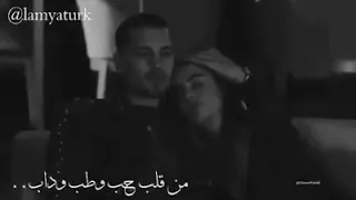 أنا قلبي عاشق للغنا من يوم ما حبيتك شكلي اتولدت انا من جديد اول ما انا لقيتك 