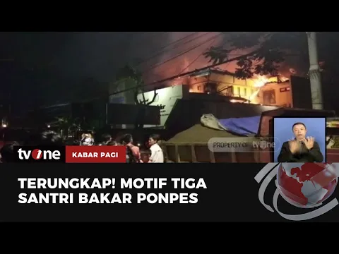 Jenuh Berada di Ponpes, Tiga Santri Nekat Bakar Asrama