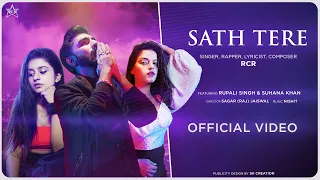 Download Sath Tere - RCR Ft. Suhana Khan \u0026 Rupali Singh - With You ( Official Video ) |  RJ | R.C.R MP3