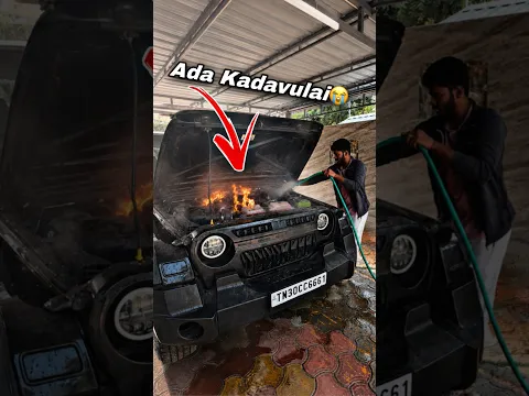 Ada kadavulai 😭 #thar4x4 #tharvlogs #thar #tharmodified