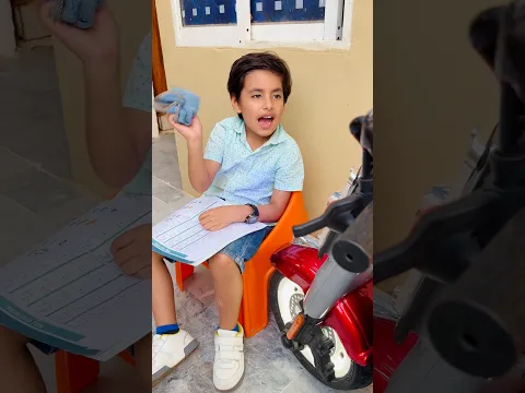 Omer ka bike ku udass ho gya #shorts #shortvideo #short #viral #viralvideo