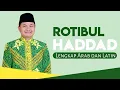 Download Lagu ROTIBUL HADDAD  SUARA JELAS  LENGKAP TEKS ARAB DAN LATIN