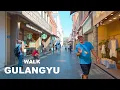 GuLangYu Island XiaMen, FuJian, China Walking Tour | Walking in China [4K60fps]