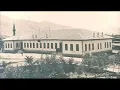 ERZİNCAN TÜRKÜLERİ - Tanrıdan Diledim Bu Kadar Dilek