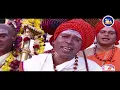 SIDDAIYYA SWAMY BANNI || Sri Siddappaji Pavada | DrMysoreGururaj | PRUTHVI RAJ