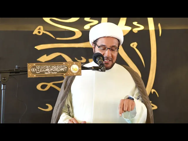 ⁣السيطرة على الانفعال عند الصوم | الشيخ علي العبود | خطبة الجمعة |2026-2-20