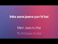 Jaane Tu ❤️ | Chhaava | Vicky Kaushal | Rashmika Mandanna | Lyrics