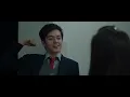 Download Lagu Gemuruh Sunyi Alam Baka horror movie full 2024