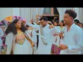 Lagu Beilul and Aron Eritrean wedding Asmara Eritrea tehambele meron estifanos wedi zemach