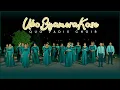 Uko Byamera Kose by Quo Vadis Choir (Official Music Video)
