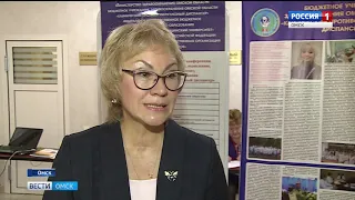 В Омске проходит межрегиональная научно-практическая конференция