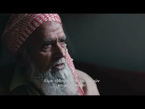 #TiDF25 | Grief – Those Who Remain