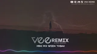 مني ميكس وين حبك              دندنها