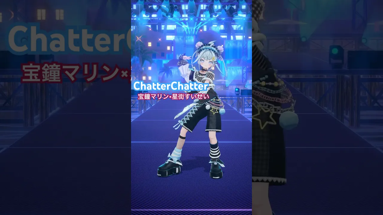 ChatterChatter／踊ってみた #ホロライブ #vtuber #dance