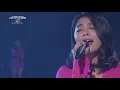 Ailee (에일리) - I Will Go to You Like The First Snow (첫눈처럼 너에게 가겠다) [Sketch Book Top 100 / 2020.04.10]