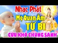 Download Lagu Nhạc Phật #MẸ QUAN ÂM TỪ BI #79CA KHÚC MỚI NHẤT LK Nhạc Phật Hay Nhất 2025, CA SĨ ÂN THIÊN VỸ