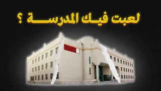 الحياة تمشي بالإجتهاد ولا الحظ 