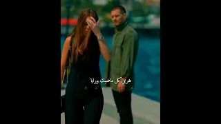 حاله واتس شرين عبدالوهاب هي دي بدايه النهايه اشتراك بالقناة حاله واتس فراق اشتراك بالقناة 