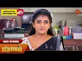 Lagu Marumagal - Best Scenes | 17 Dec 2025 | Tamil Serial | Sun TV