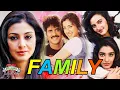 Tabu Family With Parents Sister Uncle Aunt Nephew and Boyfriend