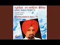Download Lagu Karna Kabza Dilli Te