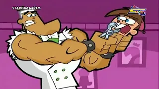 الوالدان السحريان على سبيستون سن مقابل سنين أحلام تيمي 