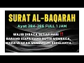 Lagu 3 AYAT TERAKHIR AL-BAQARAH || UNTUK HAFALAN ‼️