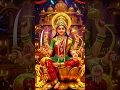 Download Lagu maha laxmi mantra
