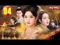 Download Lagu THỤC TÂM TRUYỀN KỲ -TẬP 04 | Phim Bộ Cổ Trang Cung Đấu Trung Quốc Hay Nhất, Cảnh Điềm