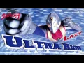 Download Lagu Ultraman Dyna Ending 2 - ULTRA HIGH ウルトラマンダイナ ED2 - ULTRA HIGH